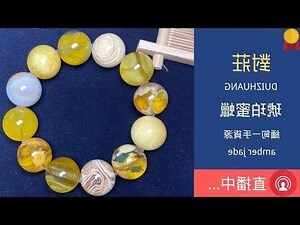蜜 蠟 功效